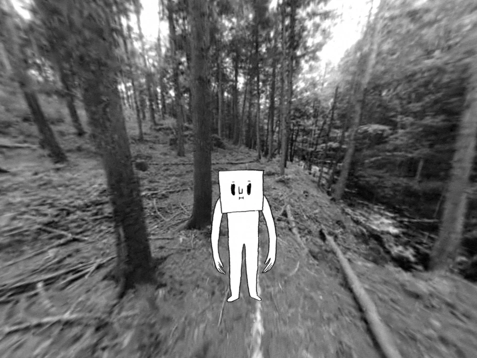 Black-and-white forest scene with a simple white cartoon figure standing in the center of a blurred wooded path.