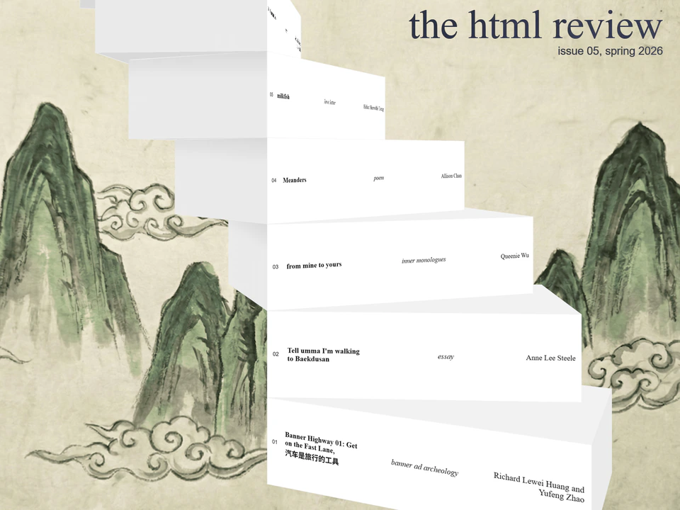 The HTML Review webpage showing stacked white article panels over an illustrated mountain landscape, with the title “the html review” and issue information at the top.